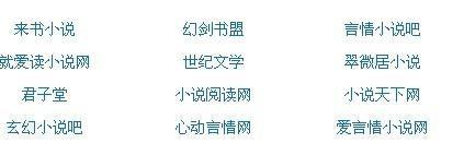 海角社区今日登录